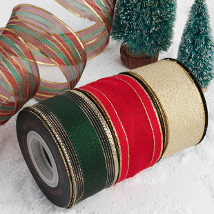 圣诞节丝带圣诞树礼盒打包缎带金边条纹节日氛围装饰绸带红色彩带
