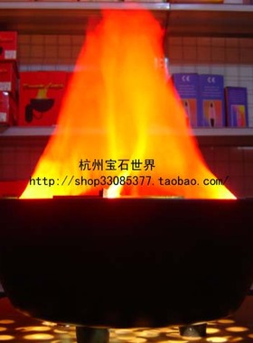火盆/火焰灯/舞会灯/篝火会面火焰灯/婚庆红色火火跨火盆万圣节