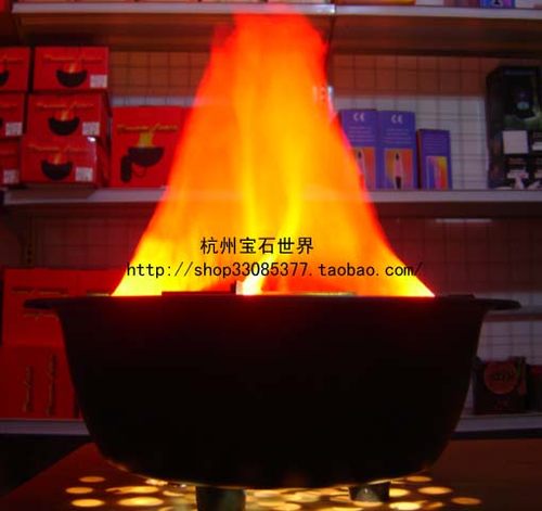 会面婚庆红色万圣节火焰灯