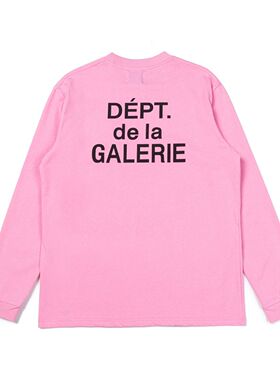 正确版GALLERYDEPT美式潮牌纯棉学生宽松圆领FOG男女打底长袖T恤