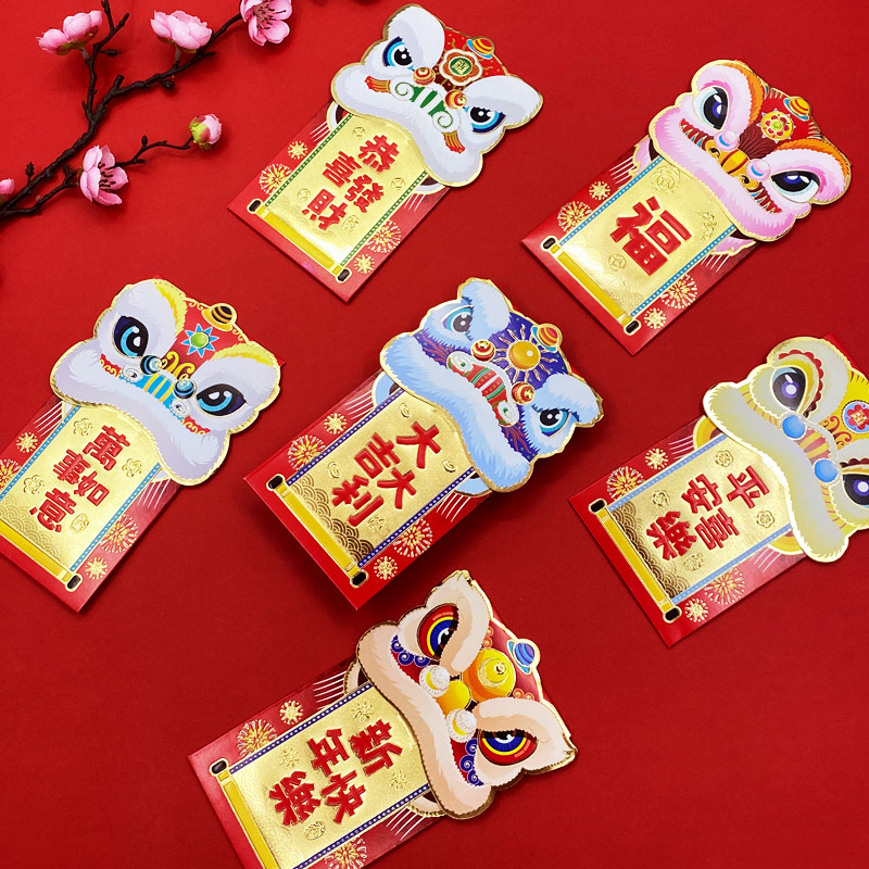 舞狮造型红包2024龙年新款立体创意利是封春节长款千元孩童压岁袋