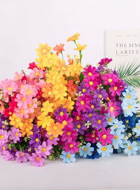 室内单支田园雏菊假花仿真花绢花塑料花艺室外插花布花摆放装饰花