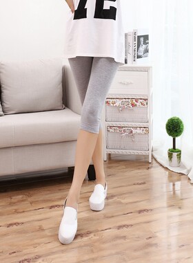 格兰伊秀竹纤维女生打底裤外穿