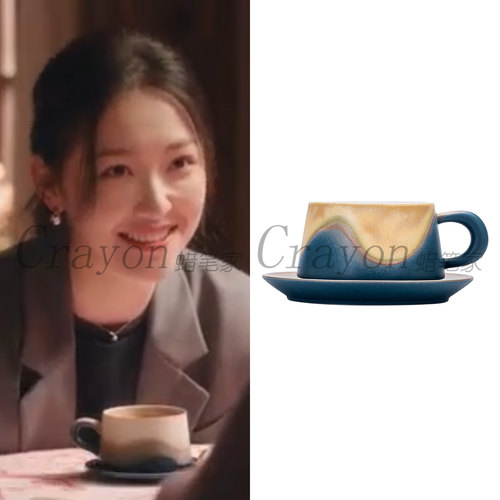 陈昊蓝你是迟来的欢喜沈明樱同款