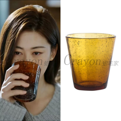 朱珠蜜语纪许蜜语同款杯子
