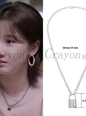 陈小纭狙击蝴蝶春畅同款项链