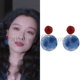 倪妮隐身的名字任小名同款耳环红蓝撞色晕染几何复古耳钉耳饰耳坠