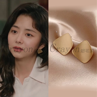 谭松韵我的山与海方婉之同款耳环几何不规则耳钉设计感小众耳饰女