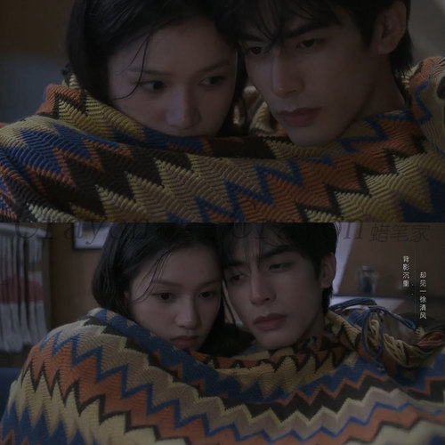 张婧仪野狗骨头苗靖同款毯子