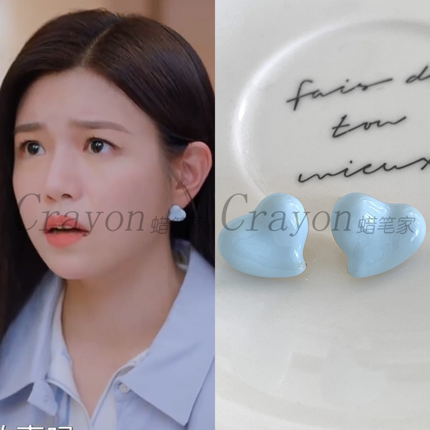 陈妍希狙击蝴蝶岑矜同款耳环