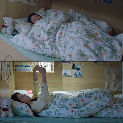 赵今麦骄阳似我聂曦光同款三件套