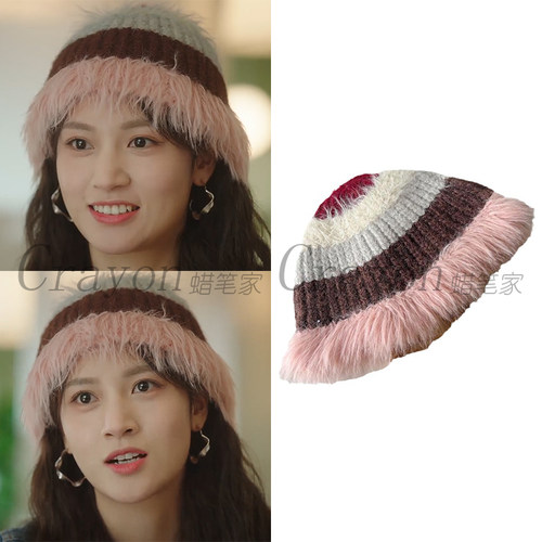 黄思瑞滤镜林媛同款帽子