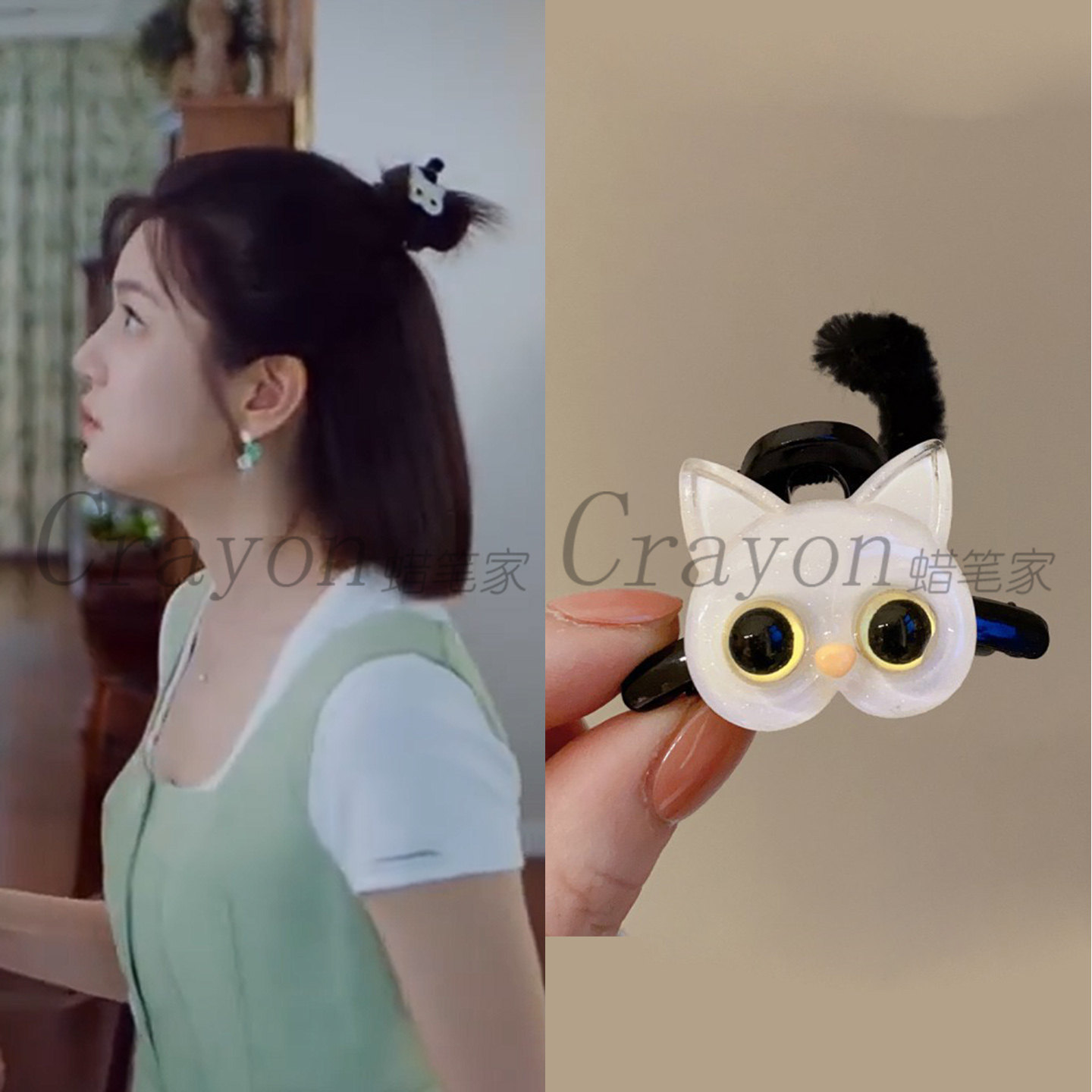 陈妍希狙击蝴蝶岑矜同款发夹