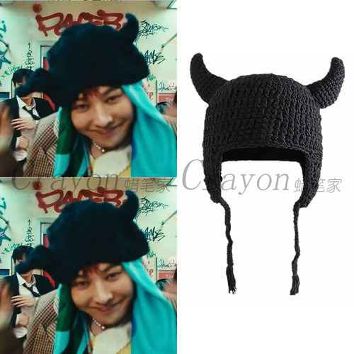 G-DRAGON权志龙POWER同款帽子