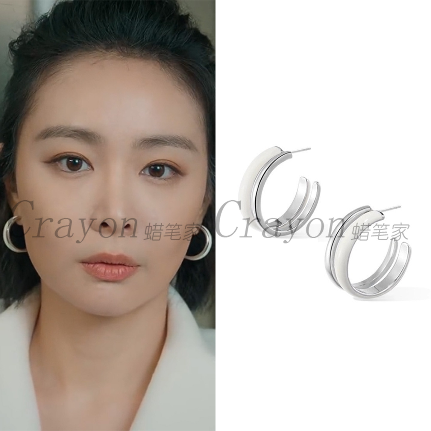 高叶亲爱的仇敌罗曼同款耳环