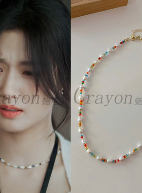 卢昱晓轧戏胡羞同款项链