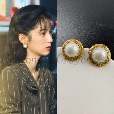 周也你好1983夏晓兰同款耳环