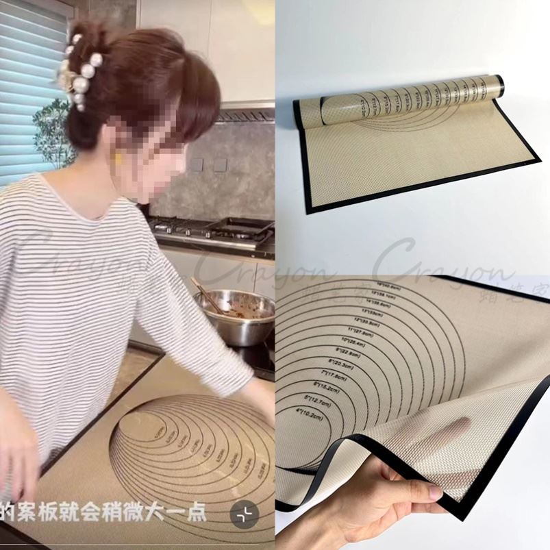 姜妍同款揉面板硅胶揉面垫擀面垫耐高温防滑食品级超大号烘焙厨房