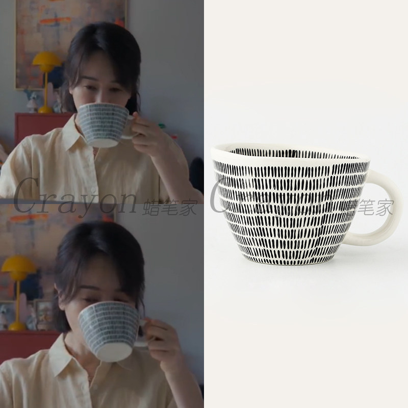 左小青时光正好陈婉真同款杯子图片