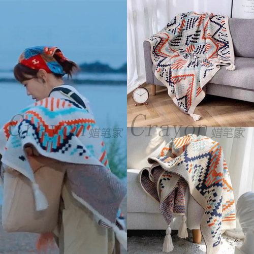 姜姜好姜妍同款毯子波西米亚风