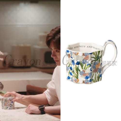 魏哲鸣你是迟来的欢喜许淮颂同款