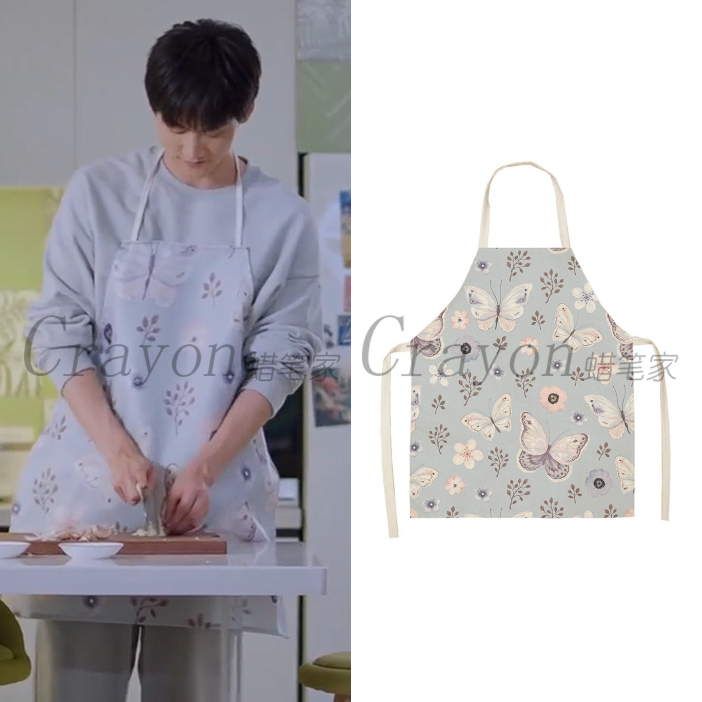周柯宇狙击蝴蝶李雾同款围裙田园风蝴蝶印花家用防污厨房烘焙罩衣,家庭/个人清洁工具,围裙套装,淘宝优惠券,粉丝福利购,淘宝优惠卷