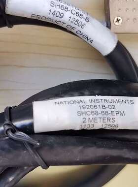 议价SH68-C68-S  SHC68-68-EPM  二适用