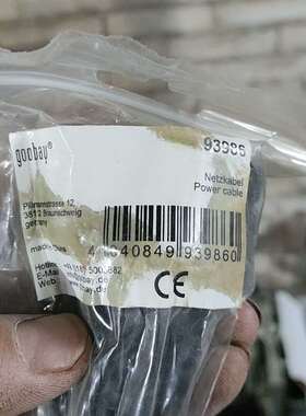 议价goobay电源线转接头93986适用