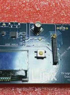 议价PCB-MDEV-PGDCKLinx Technologie适用