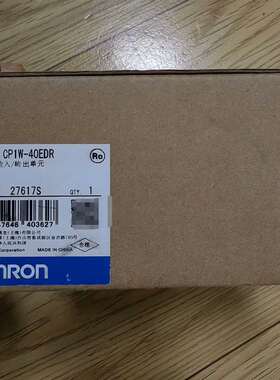 议价CP1W-40EDR  PLC扩展模适用