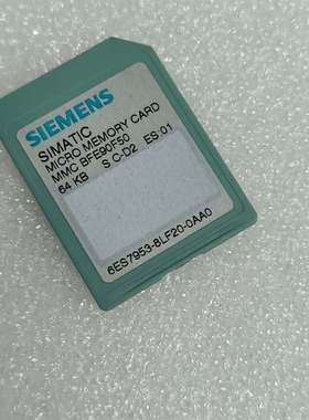议价储存卡6ES7953-8LF20-0AA0适用