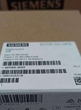 议价6EP1931-2FC21ITop  DC-USV模块适用