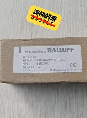 议价巴鲁夫传感器  BES021A适用