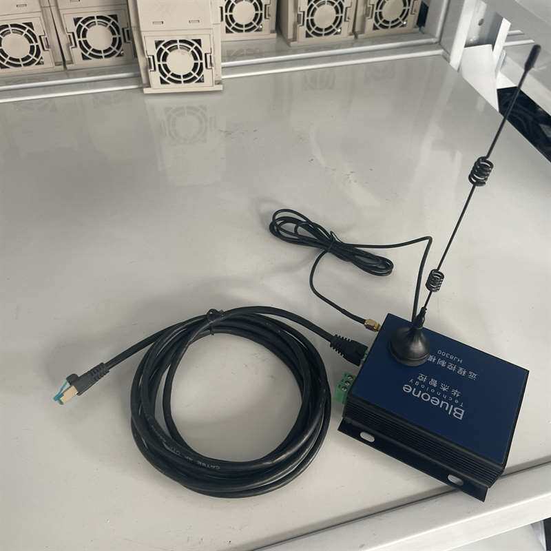 议价华杰智控Blue HJ8300远程模块套装适用