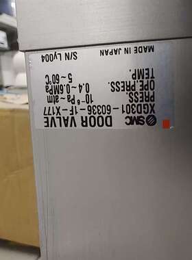 议价各种SMC阀门件XGD301-60336-1F-X17适用