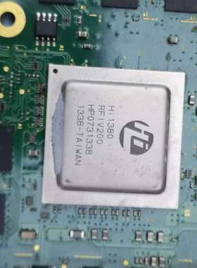 议价HI1380RFIV200芯片 通信板整板单芯片都适用