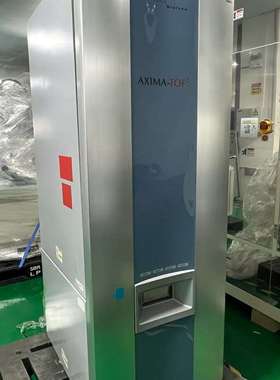 议价SHIMADZU AXIMA-TOF2 高度灵活研究级MAL适用