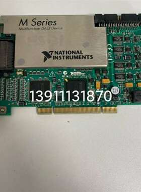 议价PCI-6259 779072-01 新旧都有咨适用