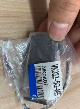议价SMC VK332-5G-M5电磁阀适用