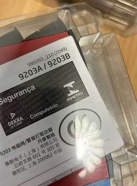 议价PR 佩勒 PR9203 模拟量模块PR9203B1B适用