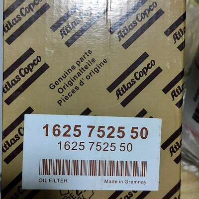 议价阿特拉斯油气分离1625752550 油滤芯 162适用