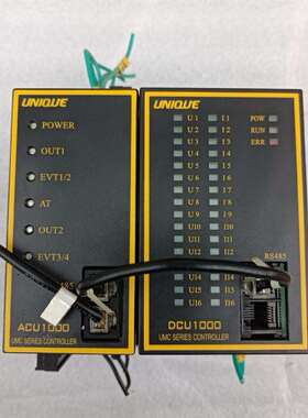 议价优易控UQUE模块适用