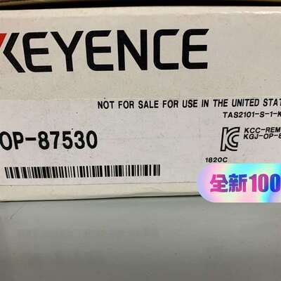 议价基恩士传感器OP-87530电源适配器适用