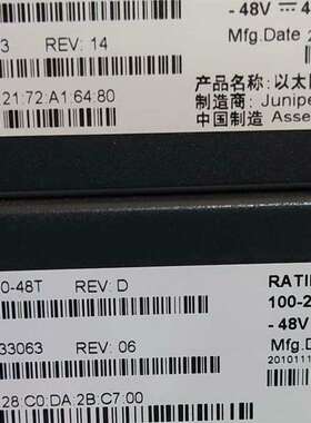 议价EX4200-48T/48P单电源机器都是适用