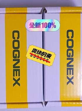 议价读码器DM280XDMR-280X-MAX适用