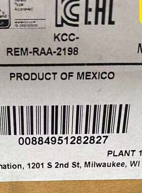 议价2198H040ERS 2098-H040-ERS适用