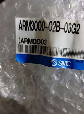 议价SMCARM3000-028-03G2适用