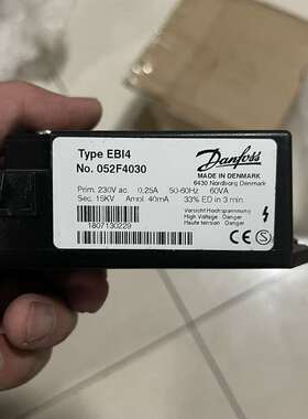 议价EBI4 NO052F4030 DANFOSS点火变压器适用