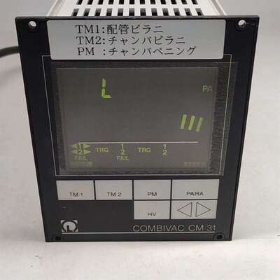 议价莱宝Leybold vakuum GmbHD-50968适用