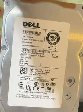 议价HUS156060VLS600 日立  0w348k 600适用